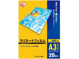 ACXI[} ~l[gtB 100 A3TCY 20 LZ-A320