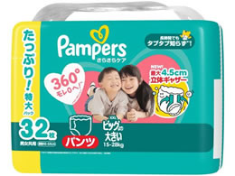 P&G pp[X 炳PApc EgW{ XXL 32