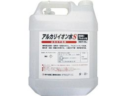 SYK AJCIS 4L S-2665