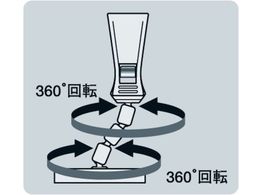 TRUSCO ホルダー式クリップ 中型クリップ+ジョイント3連+強力