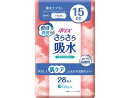 NVA |CY 炳z zivL 15cc 28