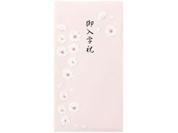 ~h  wj  25075006