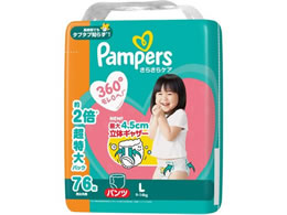 P&G pp[X 炳PApc KW{ L 76