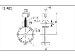 アカギ 吊バンド ステン吊タン付 W3／8-32A A10199-0055 | Forestway