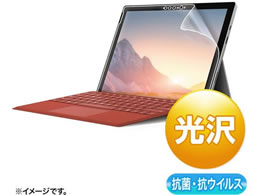 TTvC Surface Pro 7+ 7pRہERECXtB