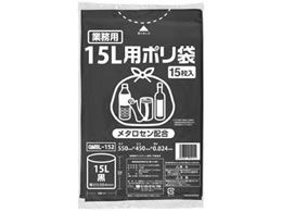|S~(^Zz)  15L 15 GMBL-152