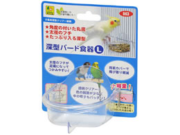 グッズ（鳥・小鳥） ペット用品／鳥・小鳥 通販【フォレストウェイ】