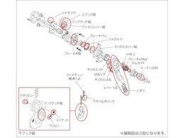 キトーレバーブロックL5形 LB008用部品 レバー1式 | Forestway【通販