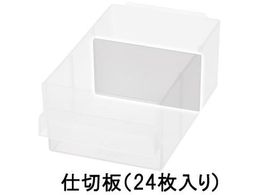 GXR dؔ 24 49~87mm EA661BA-21