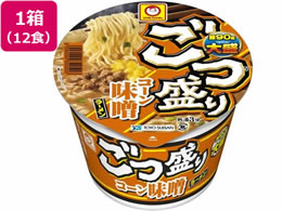 mY  R[X[ 138g~12H