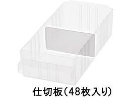 GXR dؔ 48 31~64mm EA661BA-61