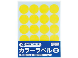 X}[go[ J[x ی^ 20mm  20Ё~15V[g