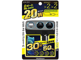 JV 2A_CNg\Pbg PD 20W o[VuUSB 