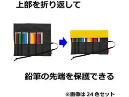 トンボ鉛筆 色鉛筆NQ ロールケース 36色 CR-NQ36C | Forestway【通販