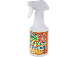 �T�{�e�� ���ۂ��ł���n���N���[�i�[