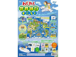 A[ebN 킭킭Es낭 003036