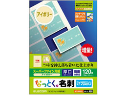 GR hp }CN~V  120 AC{[ MT-HMN2IV