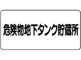 jbg 댯W(^)댯n^N GRj{[h