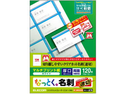 GR hp ؃NAJbg 120 zCg MT-JMKN2WNN