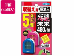 t}L[ ǂłx[v 480Ԏւp 40