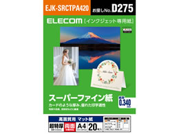 GR X[p[t@C A4   20 EJK-SRCTPA420