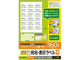 GR \x \ 18 20V[g EDT-TMQN18