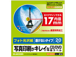 GR DVDx a17mm Ȃ 20 EDT-KUDVD1S