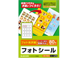 GR tHgV[ nKLp  16 5V[g EDT-PSK16