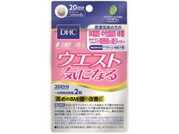 DHC 20日分 ウエスト気になる 40粒 | Forestway【通販フォレストウェイ】