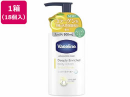 V[rbN @Z fB[v[ {fB[V tHXg 18