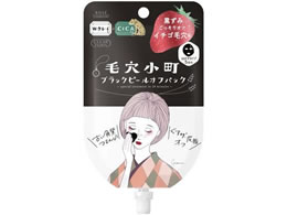 R[Z[RX|[g NA^[ ь ubNs[ItpbN 5