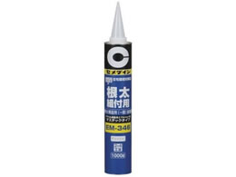 Z_C EM346 gݕtp 1000g