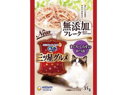 jE`[ ̃Xv[ OcO pE` t[N }OEVX 35g