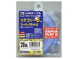 ad LANP[u Cgu[ LC-SF-20MP-LB