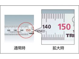 TRUSCO ズーム式実体顕微鏡 照明付 6.5~45倍・13~90倍 TS-2021