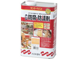 �T���f�[�y�C���g ���͖h���h�a�� �u���E�� 1600mL #265602