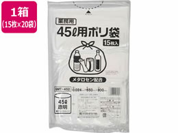 |S~(^Zz)  45L 15~20 GMT-452