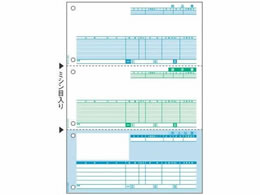ヒサゴ 売上伝票 3面 500枚 GB1111 | Forestway【通販フォレストウェイ】