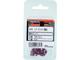 TRUSCO �X�p�[�N���C�^�[�p�� 50�� TWC-SLC