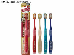 GrX UEv~APA 7񃌃M[ ɂ炩 B-3620SS