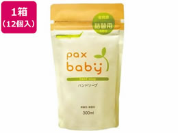 z pbNXxr[ nh\[vN l֗p 300mL 12