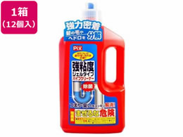 CIP~J sNX SxWF^CvpCvN[i[ 800g 12