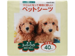 TmebN XɂȂĊɗDybgV[c X[p[Ch40