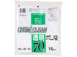 P~JWp | 70L 10 CC-201N