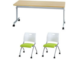 Netforce e[u1+`FA2rZbg W1500mmD450 NAWG