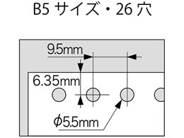 カール事務器 ゲージパンチ B5サイズ26穴 GP-26-B | Forestway【通販