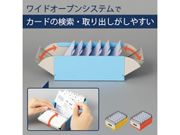 カール事務器 カードファイルケース 400枚 ライトブルー Cfc 400 T Forestway 通販フォレストウェイ