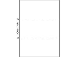 ヒサゴ マルチプリンタ帳票 A4 白紙 3面 1200枚 BP2004Z | Forestway