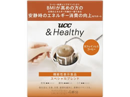 A)UCC &Healthy XyVuh hbvR[q[ 4P