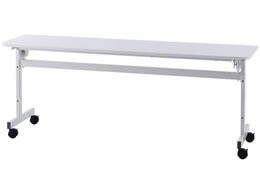 �A�[���E�G�t�E���}�J�� �V���v���t�H�[���f�B���O�e�[�u��2W1800�~D450 �z���C�g